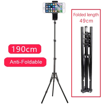 

tripod