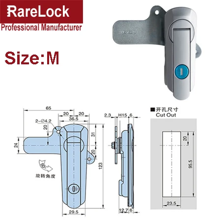 Rarelock замок для шкафа с ручкой для электронного шкафа для спортзала шкафчик Cupboad металлический ящик распределительные устройства полки DIY аппаратные средства MMS551 ii - Цвет: Size M