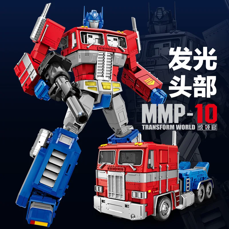 Игрушка-трансформер Jingang yue star Mmp-10 Eyes Shining 91612 Giant Tianzhu 32 см модель Подарочная коробка MPP