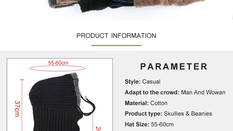 速卖通棉帽---副本_02