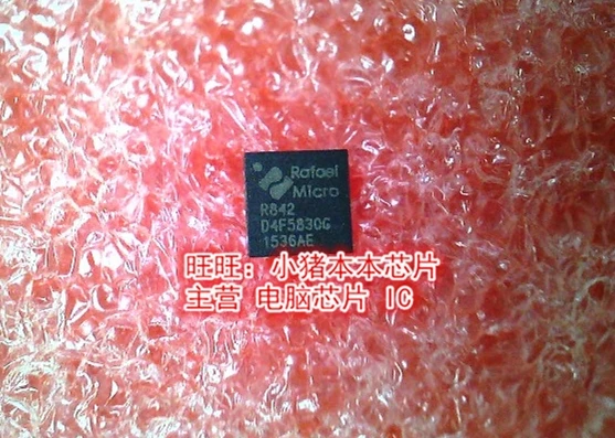 R842 QFN хорошего качества