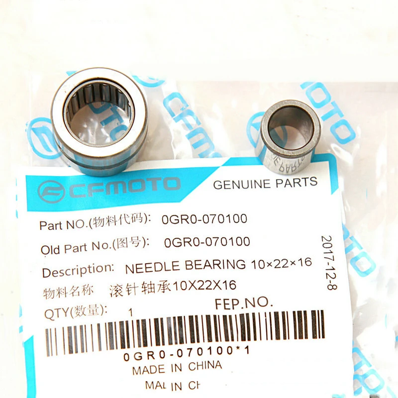 ATV CFMOTO U550 X550 Z550 CF500AU 191R 191Q 191S Oil Pump Repair Parts 0GR0-070100 0A80-050004 |