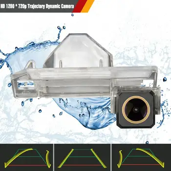 

Car rear view camera dynamic guides for Mitsubishi ASX RVR Outlander Sport CS6 Citrone C4 Aircross Peugeot 4008 Leopaard CS6