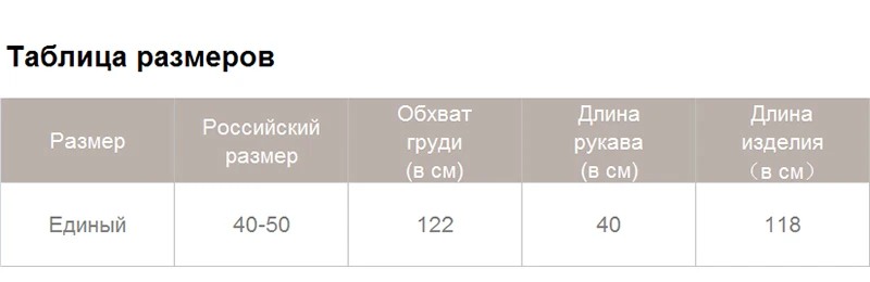 Wixra, Женская Повседневная однотонная классическая одежда оверсайз с поясом, офисное пальто, шикарный дизайн, длинный Тренч,, осень, весна