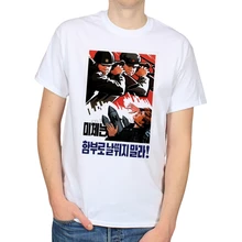 2019 verão legal camiseta coréia do norte propaganda cartaz da arte política comunismo dos homens camiseta branca camiseta engraçado