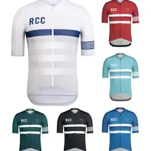 RCC Ограниченная серия велосипедная Одежда Лето короткий рукав Джерси для мужчин дорога или катание по горам Гонки Велоспорт Джерси