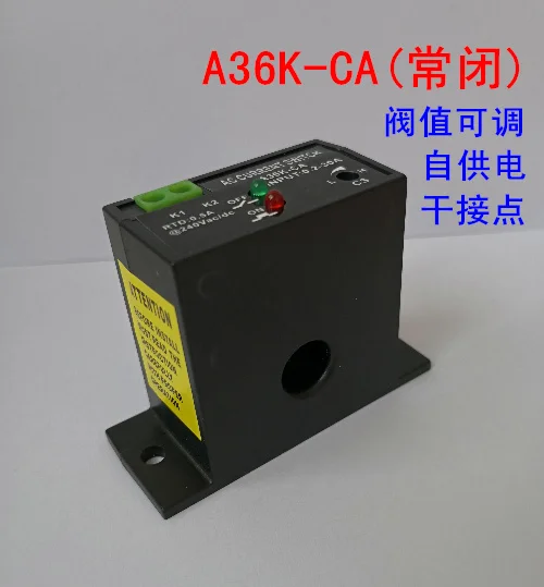 

Current Induction Switch Transformer Current Detection Over-limit Alarm Switch Output A36K-CA