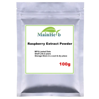 

100g Raspberry Extract Powder 20:1 Raspberry Ketone Breast Cancer Prevention