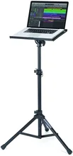 

Laptop lift tripod, suitable for all brands of notebook computers