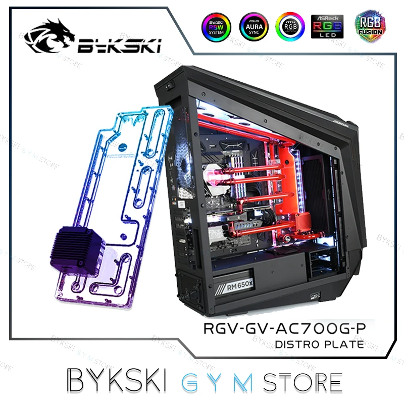 Ykski Distro Plate для Gigabyte AC700G чехол с насосным резервуаром воды система охлаждения
