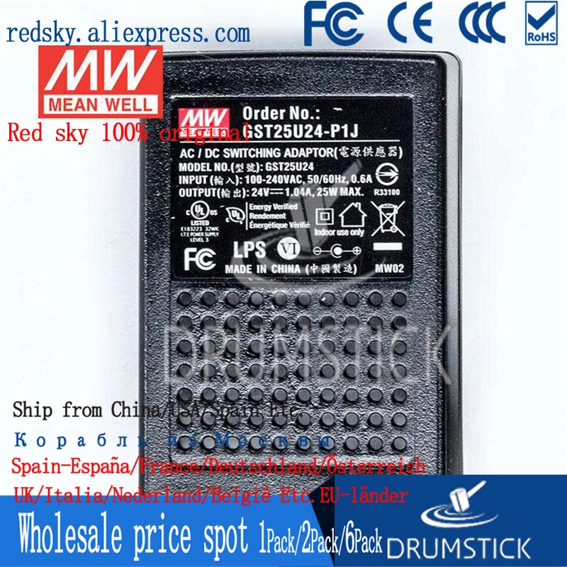 nice MEAN WELL 2Pack GST25U24-P1J 24V 1.04A meanwell GST25U 25W AC-DC High Reliability Industrial Adaptor | Обустройство дома