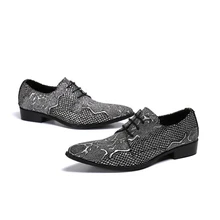 

Wedding Brogue Male British Leather Increased Lace-up Pointed Toe Formal Shoes Breathable Casual