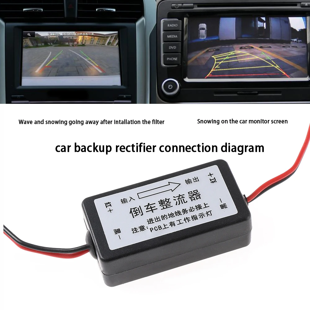 Power Relay Capacitor Filter Rectifier Connector for Car Rear View Backup Camera 12V DC