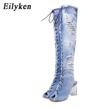 Eilyken/ г. Женские Прозрачные высокие каблуки, Сапоги выше колена синие джинсовые сапоги с открытым носком женские туфли-гладиаторы размер 34-40