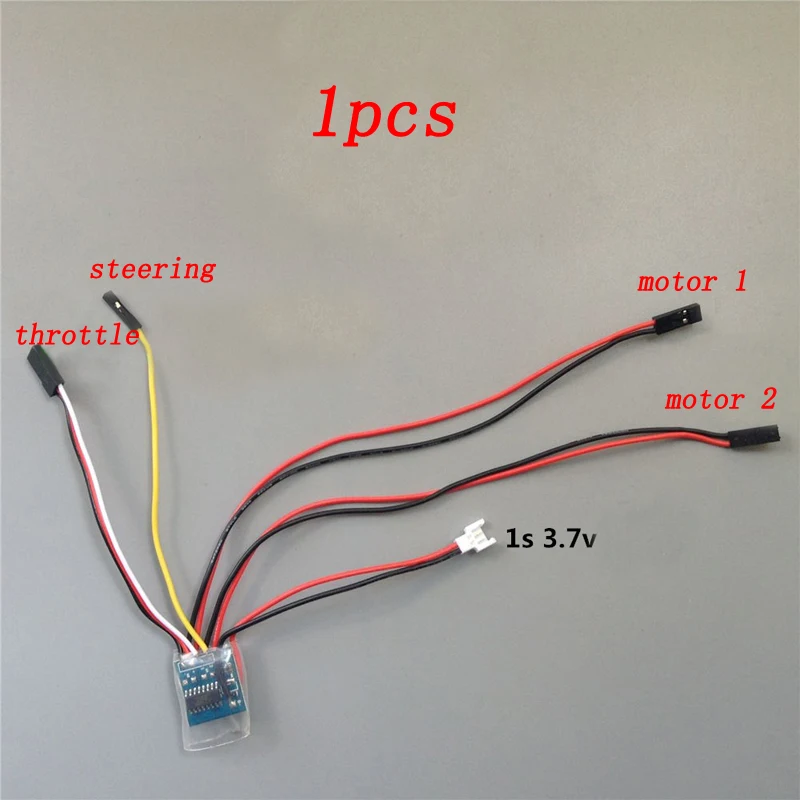 1 шт. 1S 3,7 V 2.7Ax2 двойной двунаправленный матовый ESC N20 дифференциальный регулятор скорости для 1/72 DIY RC автомобилей/танков