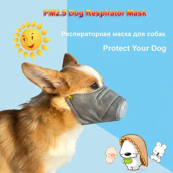 

3pcs Dog Mask Dust Respirator Anti Fog PM2.5 Puppy Mask Mouth Guard Mask Cover Protective Muzzle Mask