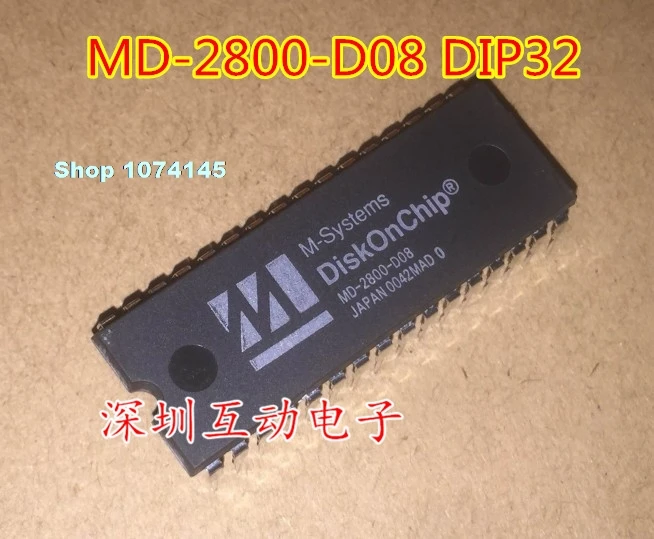 MD-2800-D08 DIP32 диск чип
