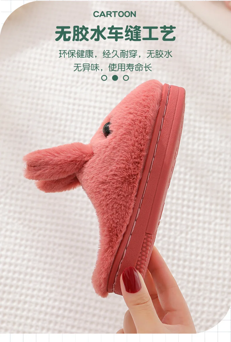 Children Cotton Slippers Boys and Girls Winter Cute Kids Indoor Shoes Non-slip Baby Warm Cotton Slippers Carrots Rabbit Cute best children's shoes
