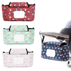 Аксессуары для коляски мягкий подгузник мешок для прогулочной детской коляски органайзер для младенцев водонепроницаемая сумка для ухода