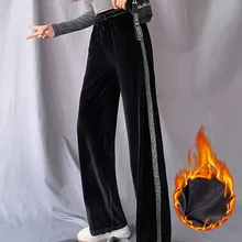 

Oversize Women Fleece Lined Casual Fashion Office Thick High Waist Elastic Waist Pants Wide Legs High Street Long Loose Trousers