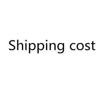 

this is a separate link for shipping cost,please check it carefully when you pay