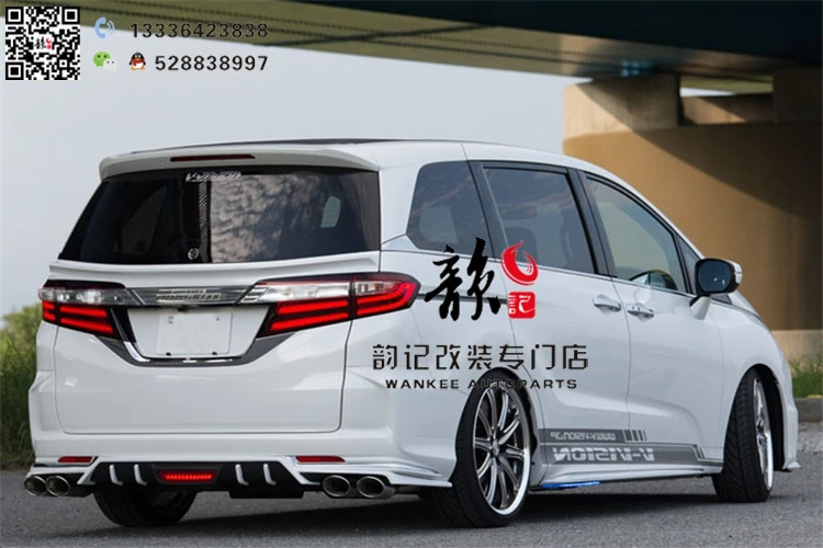Подходит для HONDA 15-17 ODYSSEY V-VISION углеродного волокна или FPR хвост крыло спойлер