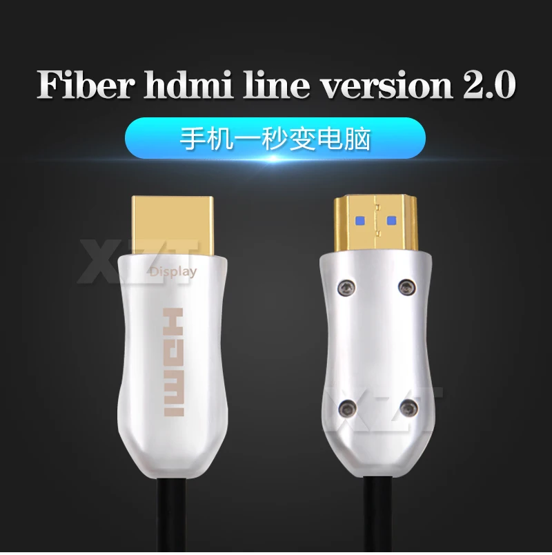 HDMI кабель видео кабели позолоченные волоконно-оптические высокая скорость версия 2,0 HD 4k 3D кабель для HDTV проектора компьютера PS3 игры