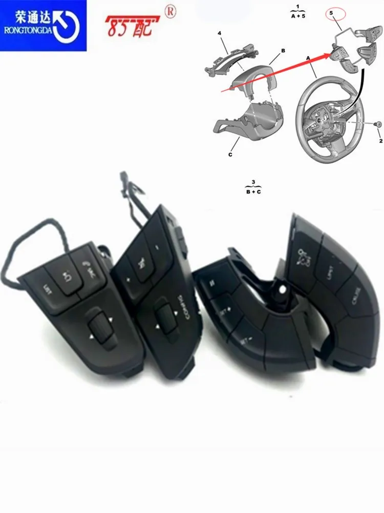 Многофункциональный переключатель на руль 9677976377 9822109077 для Peugeot 508/508SW