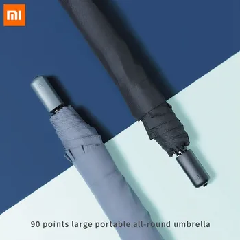 

Original Xiaomi home 90FUN folding umbrella aluminum alloy tube practical waterproof non-automatic rainy sunny umbrella