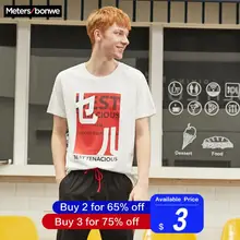 Metersbonwe футболка для мужчин сплошной цвет с буквенным принтом летняя трендовая футболка Повседневная рубашка с коротким рукавом