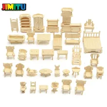 JIMITU 34 шт./компл. из серии Сделай Сам образования кукольная мебель 3D дереву головоломки модель комплект игрушки ручной работы для детей масляными красками, Подарочный творческий