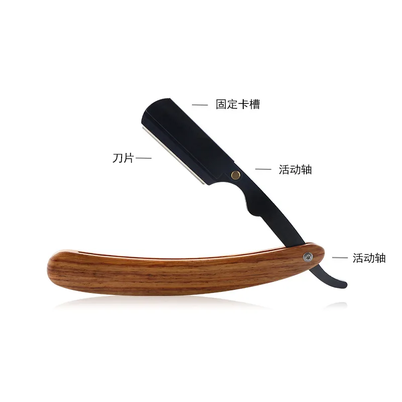 Vintage Scraper Haircut Manual Razor Hair Razor Shaving Shaving Hair Barber Shop Dedicated men's Razor G1111