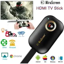 Mira экран G9 2,4G 5G 4K 1080P беспроводной HDMI Wifi Дисплей приемник HDTV ключ зеркальный экран Android tv stick Miracast Airplay