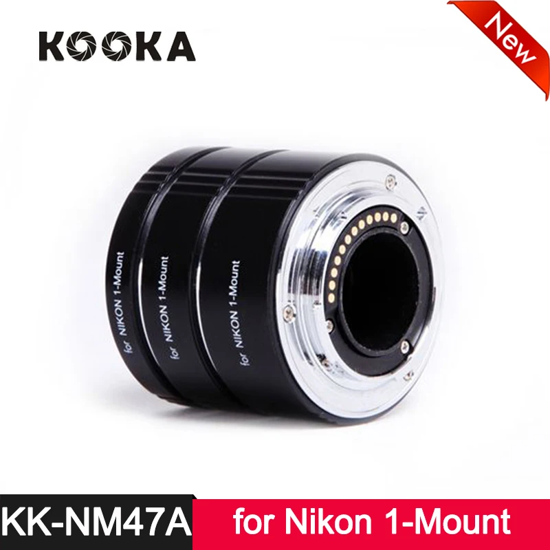 Kooka KK-NM47A ttl набор удлинительных трубок алюминиевый AF Автофокус для Nikon 1 крепление DSLR SLR камера крупным планом Макросъемка