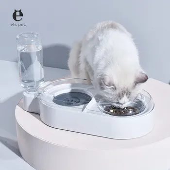 

ELS Non-slip Cat Double Bowl Pet Food And Water Storage Bowls Automatic Water Feeding For Cats Dogs Feeder Cat Bowl Pet Supplies