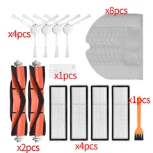Запчасти для робота-пылесоса Xiaomi Mijia 1C 2C 1T/STYTJ01ZHM, фильтр НЕРА, основная и боковая щетка, тряпка, резервуар для воды Запчасти для робота-пылесоса Xiaomi Mijia 1C 2C 1T/STYTJ01ZHM, фильтр НЕРА, основная и боковая щетка, тряпка, резервуар для воды