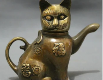 

Chinese Bronze Copper ZhaoCai Fu Cat Head Statue Flower Wine Pot Teapot
