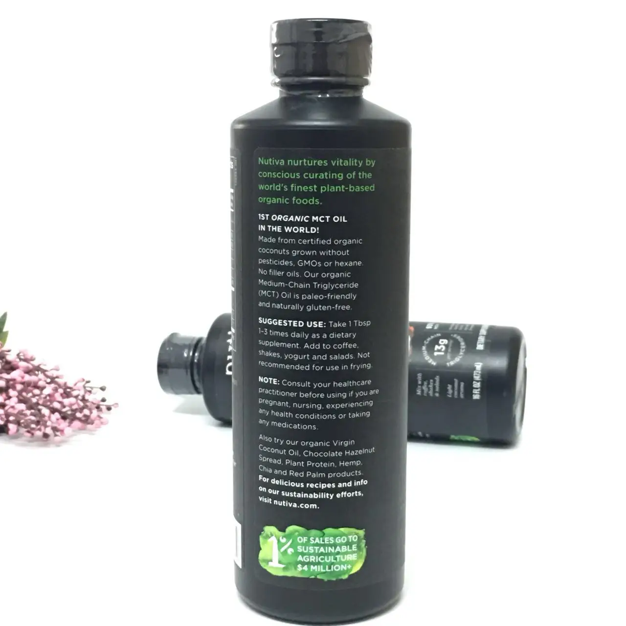 Средне-цепное триглицеридное масло Nutiva органическое MCT масло для увеличения мышечного кетона пуленепробиваемый кофе 473 мл