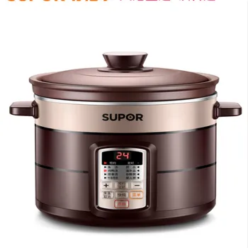 

Electric cooker home automatic electric stew porridge porridge soup purple casserole ceramics bird's nest artifact genuine