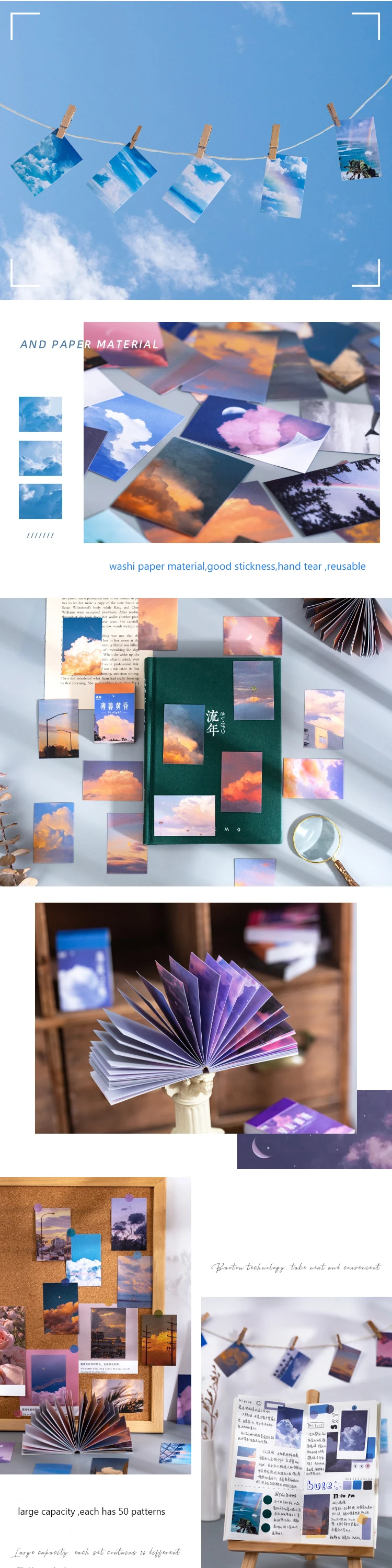 50 Sheets Sky Island Washi Sticker Book Decorative Diary Collage Planner Bullet Journal Craft Scrapbooking Stickers Aesthetic