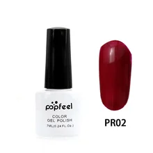 Новая мода, 7 мл Лак для ногтей, Цветной Гель-лак для ногтей, светодиодный и УФ-лак, впитывающий Гель-лак, инструменты для красоты CTN88