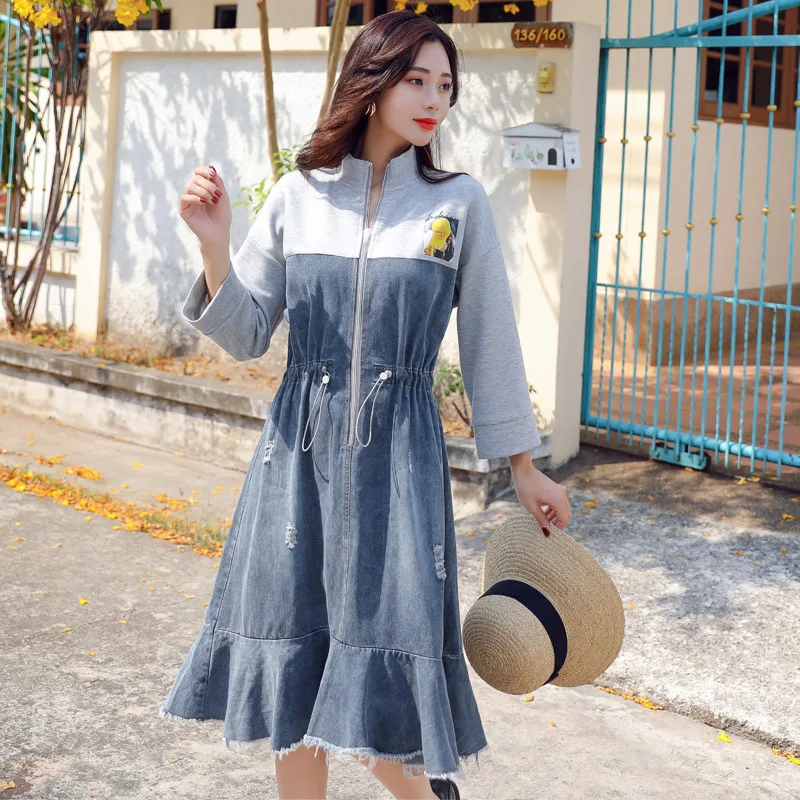 

Computer Cable Lock Women's 2020 Spring New Style Korean-style Fishtail Skirt Drawstring Waist Hugging Slimming Skirt Joint Cowb