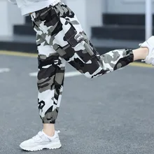 Детская одежда; брюки для девочек; осенняя одежда; стиль г.; для больших мальчиков в британском стиле; камуфляжная облегающая длинная труба