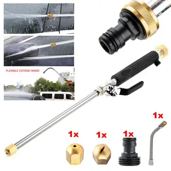

Meijuner Car High Pressure Water Gun 46cm Jet Garden Washer Hose Wand Nozzle Sprayer Watering Spray Sprinkler Cleaning Tool