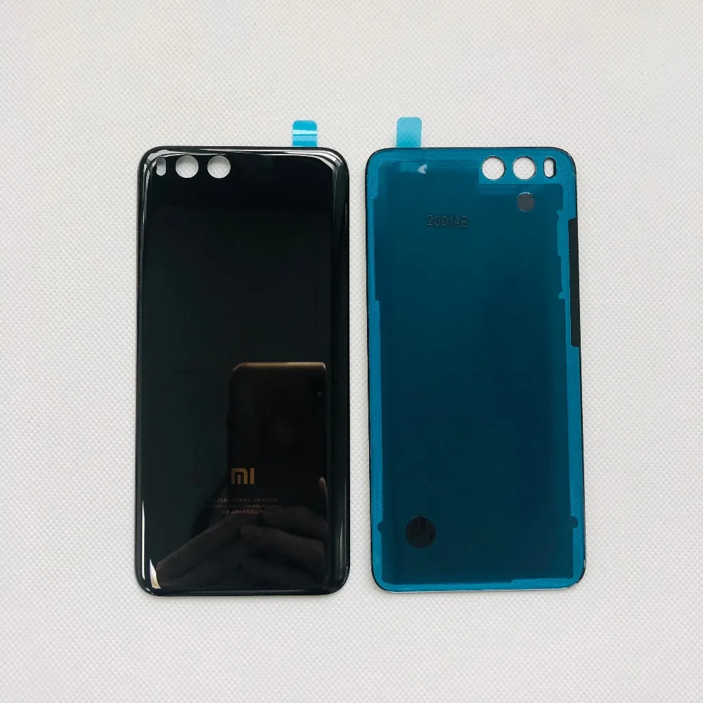 mi6后盖-5