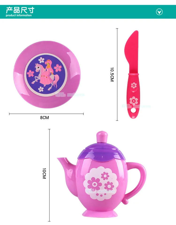 New Style Board Mounted Tea Art Performer Children Play House Set 16 Pieces Model Tea Pot Tea Cup Educational Toy