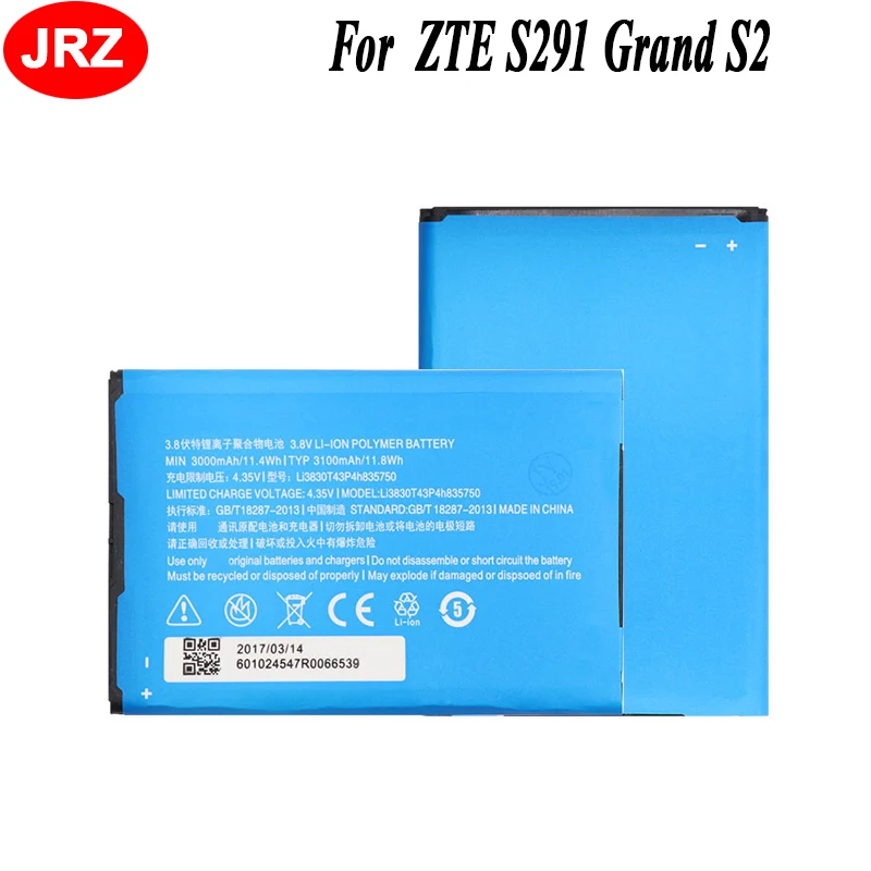 Li3830T43P4h835750 Аккумулятор для ZTE S2 Grand S II S291 4G LTE аккумулятор 3000 мАч|battery for|battery for ztebattery
