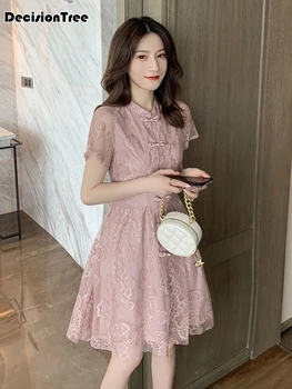 

2020 aodai party cheongsam oriental evening qipao dress chinese short style womens elegant gown lady vestidos chinese dress