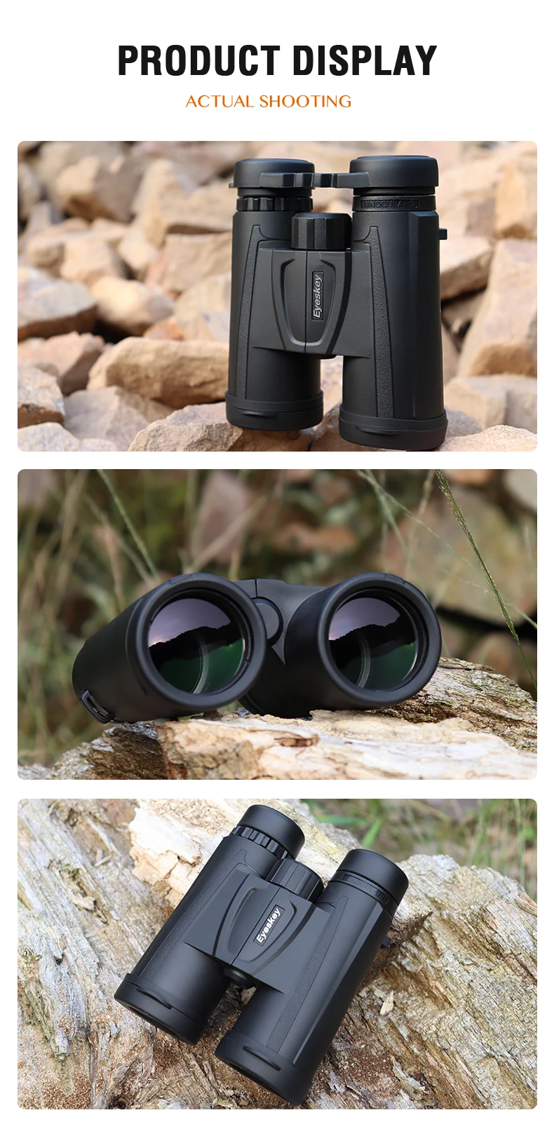 望远镜详情终稿速卖通_12