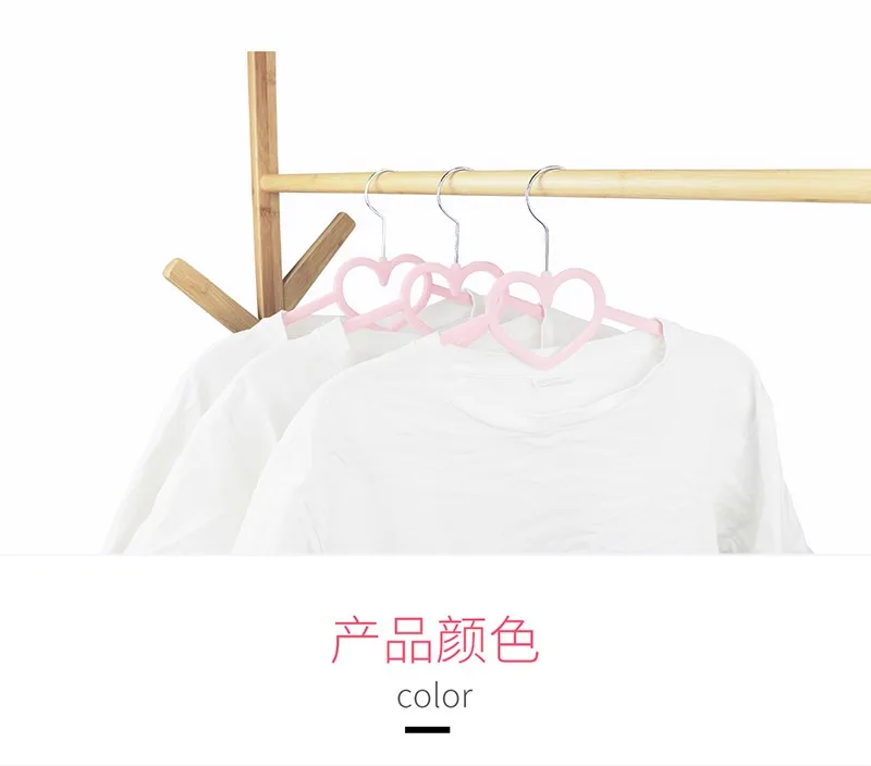 42cm 20 pcs/lot Anti-skid Velvet Hanger for Women's Garment Heart Type Flocking Clothes Hangers Wardrobe Space Saving